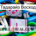 Тадарайз Восход 32